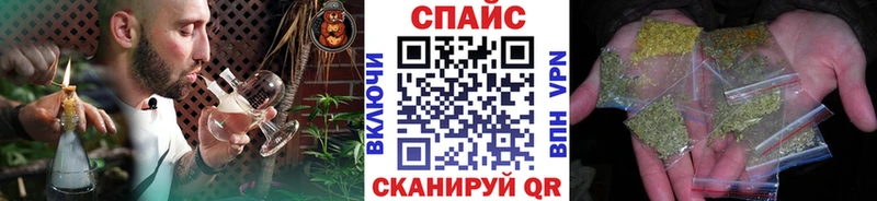 Бутират вода  hydra как зайти  Краснослободск 