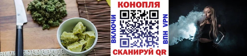 Еда ТГК марихуана  кракен сайт  Краснослободск  купить наркотик 