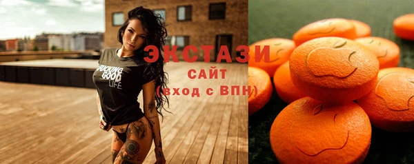 спайс Аркадак