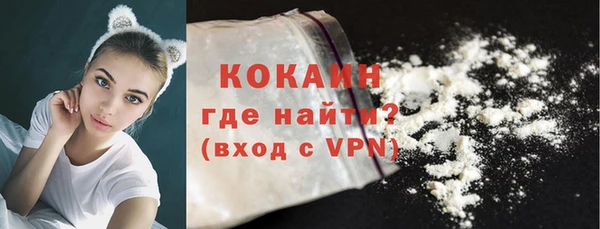 apvp Армянск