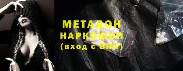 спайс Аркадак