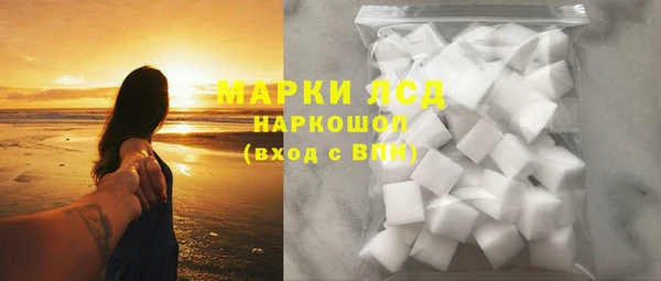 спайс Аркадак