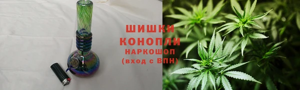 мефедрон мука Сатка