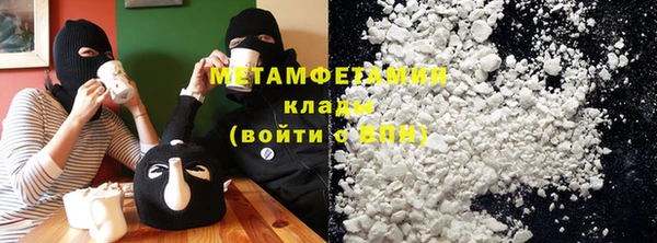 стафф Арсеньев