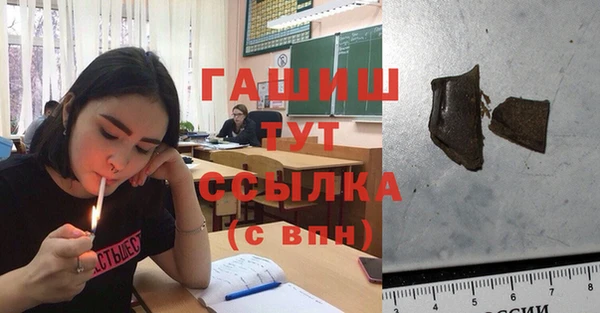 а пвп мука Алексин