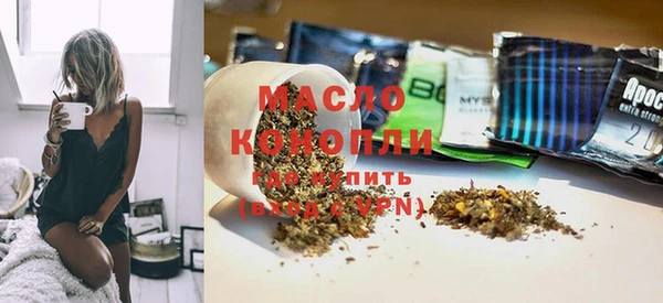 PSILOCYBIN Алзамай