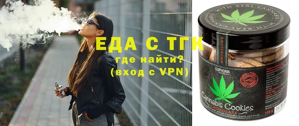 apvp Армянск