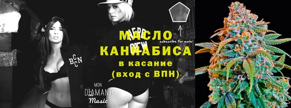 спайс Аркадак