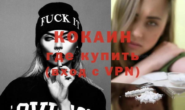 спайс Аркадак