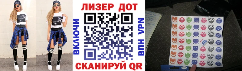 Марки NBOMe 1,5мг  Краснослободск 