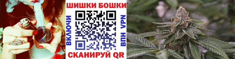 Каннабис сатива  купить   ОМГ ОМГ ONION  Краснослободск 
